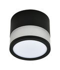 LED COB Surface Downlight 7W ROUND BLACK