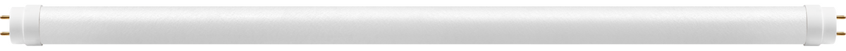 LED Tube T8 9W 60CM