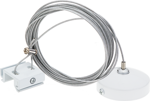 4-WIRE SUSPENSION FOR TRACK SYSTEM WHITE