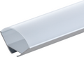 Aluminium Profile For LED Strip Silver Body White Cover L=2m