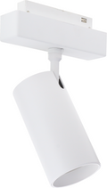 LED Magnetic Track Light M35 12W