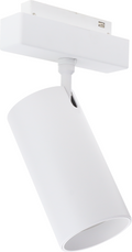 LED Magnetic Track Light M35 20W