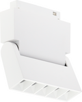 LED Magnetic Track Light M35 10W