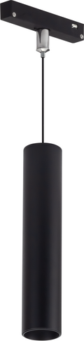 LED Magnetic Track Light M20