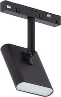 LED Magnetic Track Light 5W M20/M35