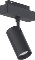 LED Magnetic Track Light