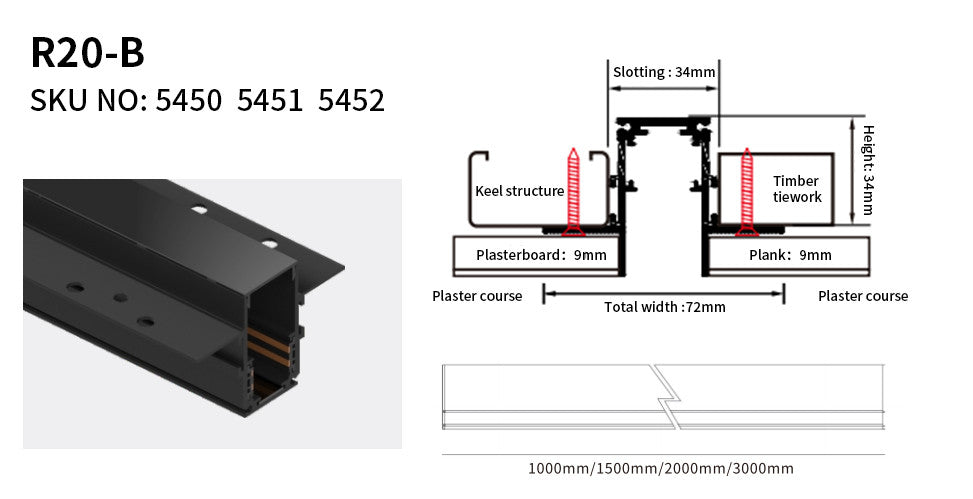 Built-In Surface Magnetic Track System - R20 - product view