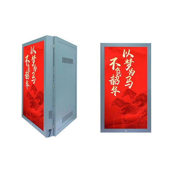 LED Display Outdoor P3.84 600x1200mm