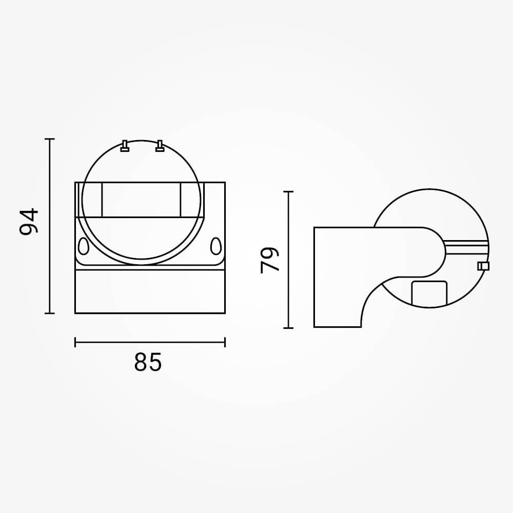 LED PIR Motion Sensor IP44 White - product view