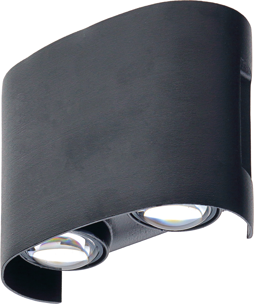 LED Wall Light - Black