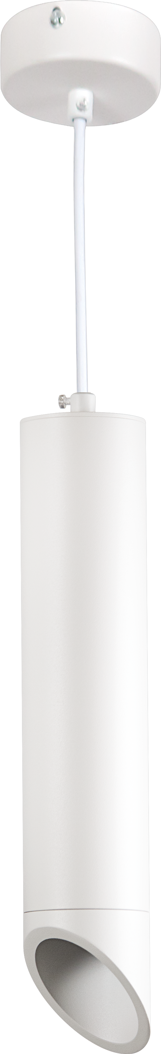Hanging Fixture White Body White Inner Range GU10, MR16 Fitting