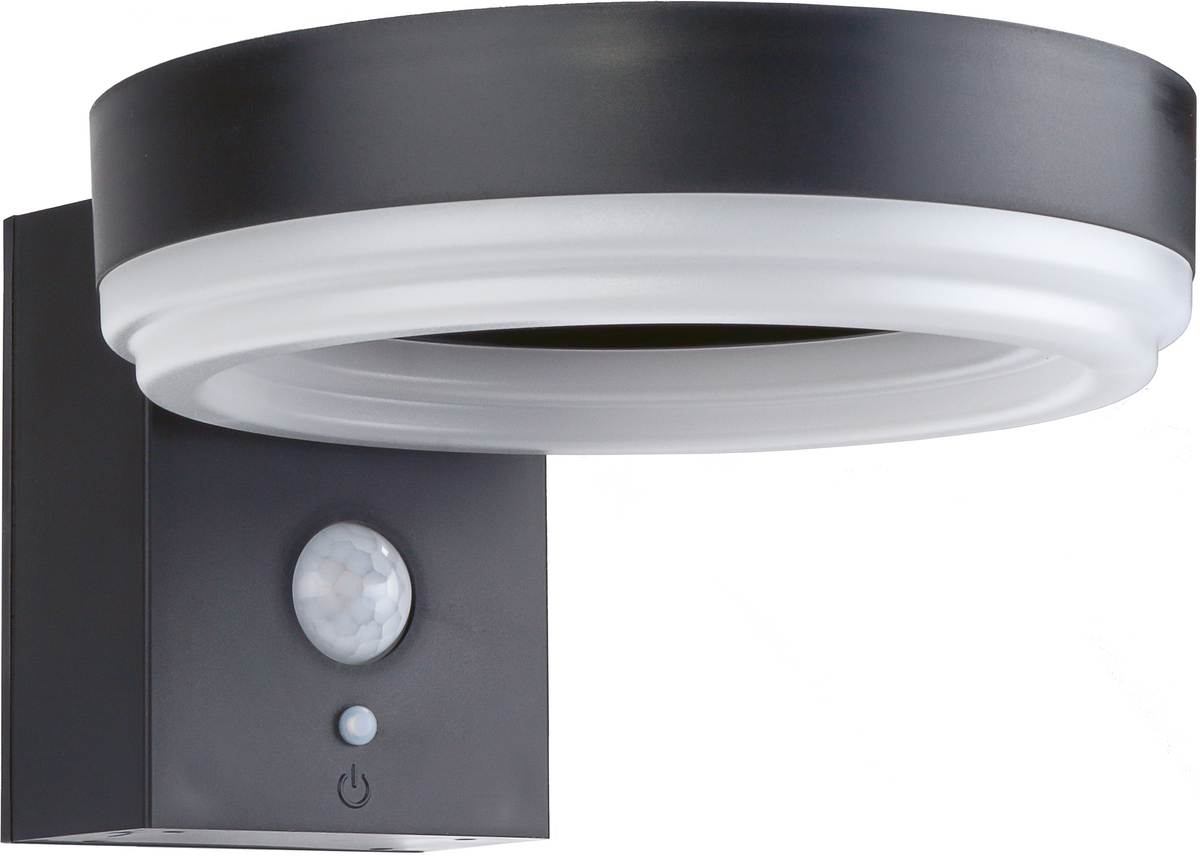 Solarna zidna LED lampa s PIR senzorom