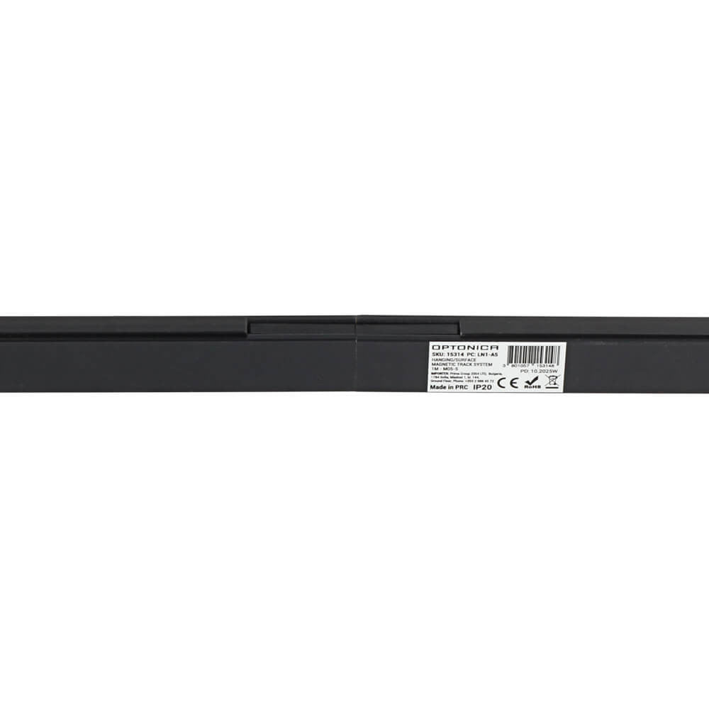 Track Conductive Module - M05 - image 4